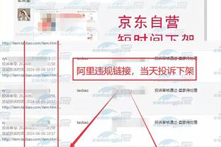 东体：海港若换帅仍首选外教，外援方面需要做的工作量不小